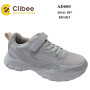 Кроссовки Clibee AD680 khaki 36-41
