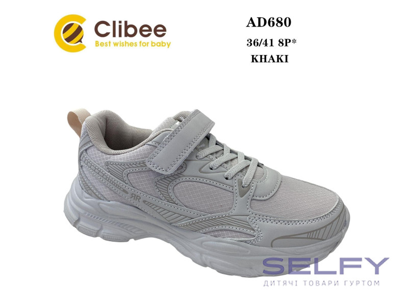 Кросівки Clibee AD680 khaki 36-41, Фото 1