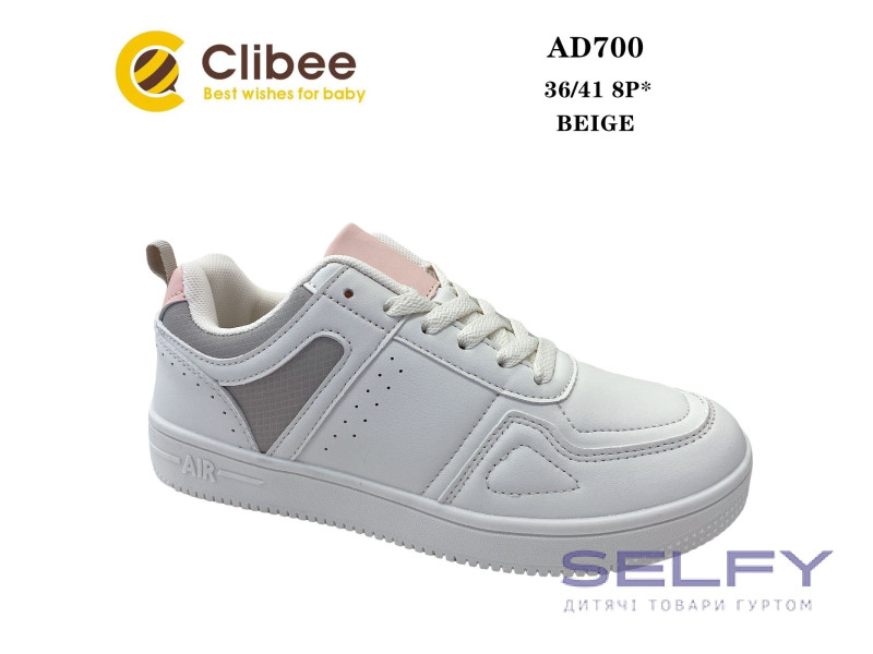 Кросівки Clibee AD700 beige 36-41, Фото 1