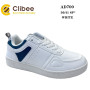 Кросівки Clibee AD700 white 36-41