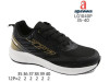 Кросівки Apawwa LG1040P black-gold 35-40, Фото 4