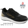 Кроссовки Apawwa LG1040P black-gold 35-40