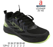 Кросівки Apawwa LG1040P black-green 35-40