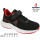 Кроссовки Apawwa LG1050P black-red 26-31