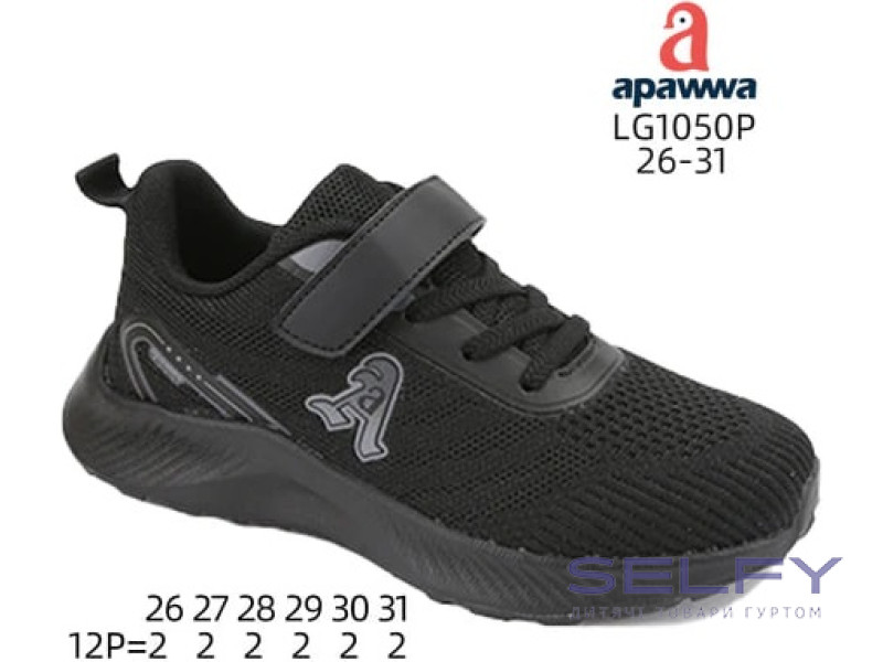 Кросівки Apawwa LG1050P black 26-31, Фото 1