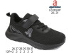 Кросівки Apawwa LG1050P black 26-31, Фото 4
