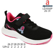 Кросівки Apawwa LG1050P black-fuchsia 26-31