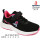 Кроссовки Apawwa LG1050P black-fuchsia 26-31