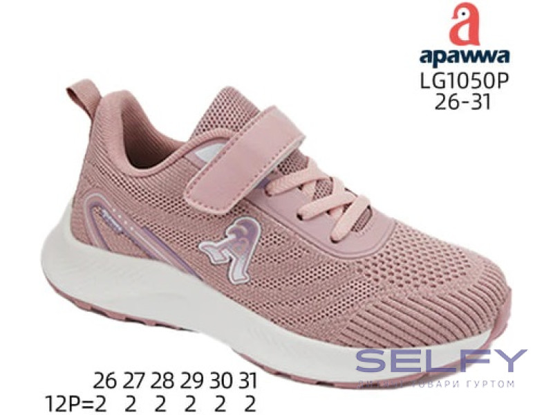 Кросівки Apawwa LG1050P pink 26-31, Фото 1