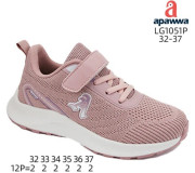 Кросівки Apawwa LG1051P pink 32-37