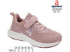 Кроссовки Apawwa LG1051P pink 32-37, Фото 4