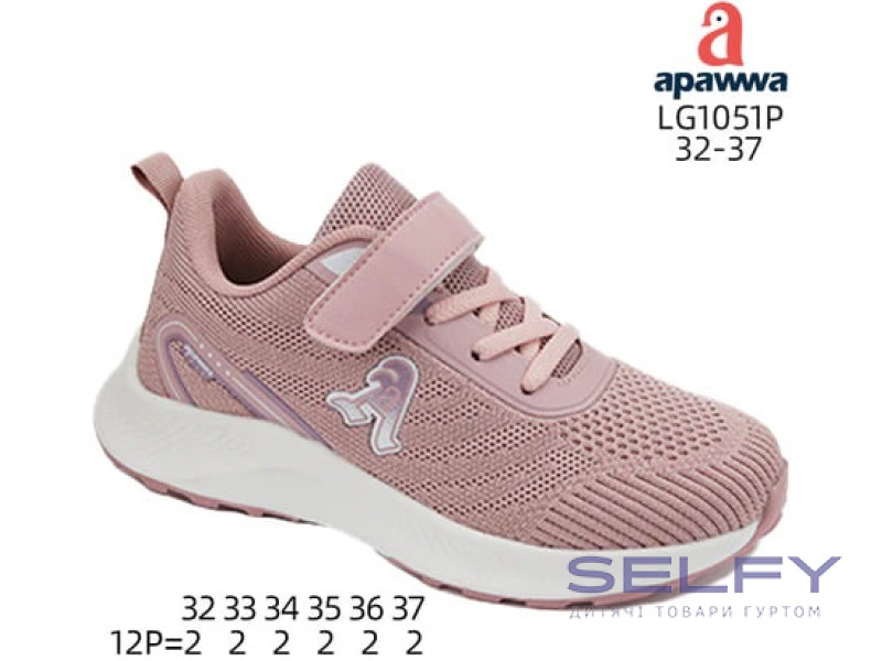 Кроссовки Apawwa LG1051P pink 32-37, Фото 1
