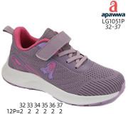 Кроссовки Apawwa LG1051P purple 32-37