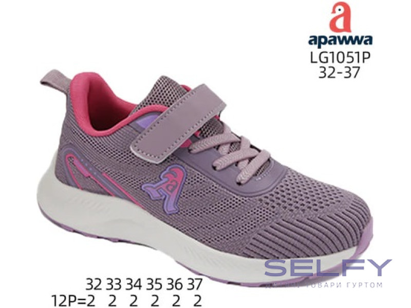 Кроссовки Apawwa LG1051P purple 32-37, Фото 1