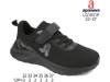 Кросівки Apawwa LG1051P black 32-37, Фото 4