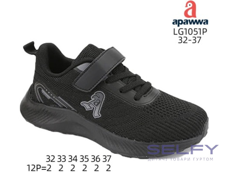 Кросівки Apawwa LG1051P black 32-37, Фото 1