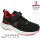 Кросівки Apawwa LG1051P black-red 32-37
