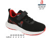 Кросівки Apawwa LG1051P black-red 32-37, Фото 4
