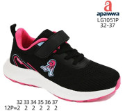 Кросівки Apawwa LG1051P black-fuchsia 32-37