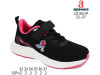 Кроссовки Apawwa LG1051P black-fuchsia 32-37, Фото 4