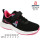 Кросівки Apawwa LG1051P black-fuchsia 32-37