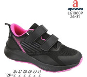 Кросівки Apawwa LG1060P black-fuchsia 26-31