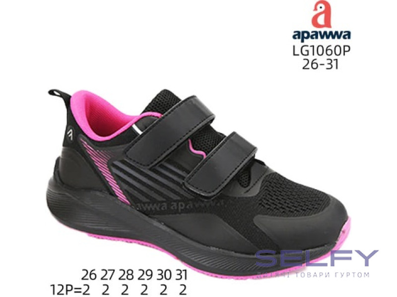 Кроссовки Apawwa LG1060P black-fuchsia 26-31, Фото 1