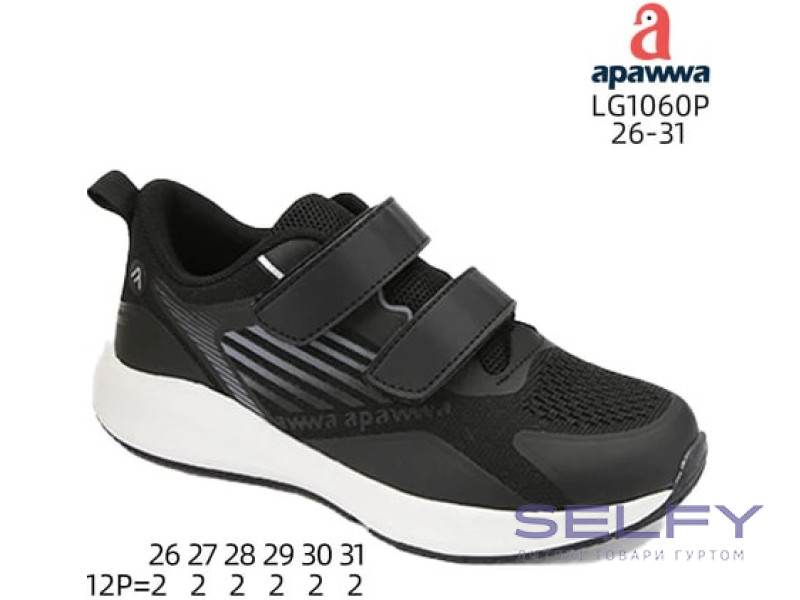 Кросівки Apawwa LG1060P black 26-31, Фото 1