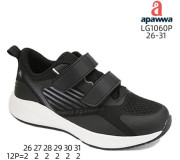 Кроссовки Apawwa LG1060P black 26-31