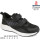 Кроссовки Apawwa LG1060P black 26-31
