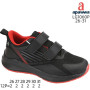 Кросівки Apawwa LG1060P black-red 26-31 Кросівки Apawwa LG1060P black-red 26-31