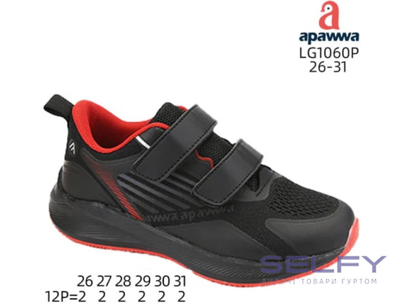 Кроссовки Apawwa LG1060P black-red 26-31, Фото 1