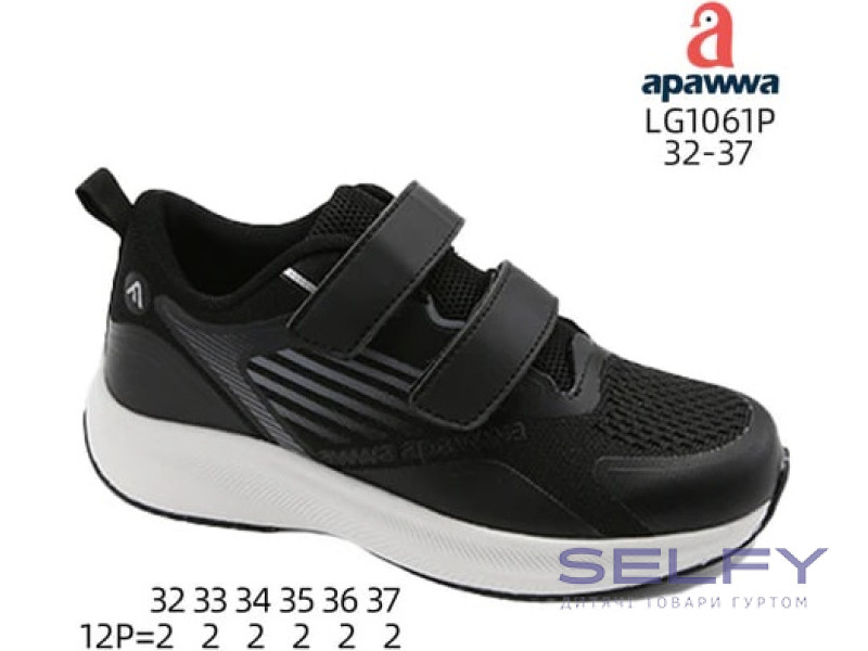 Кроссовки Apawwa LG1061P black 32-37, Фото 1