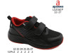 Кроссовки Apawwa LG1061P black-red 32-37, Фото 4