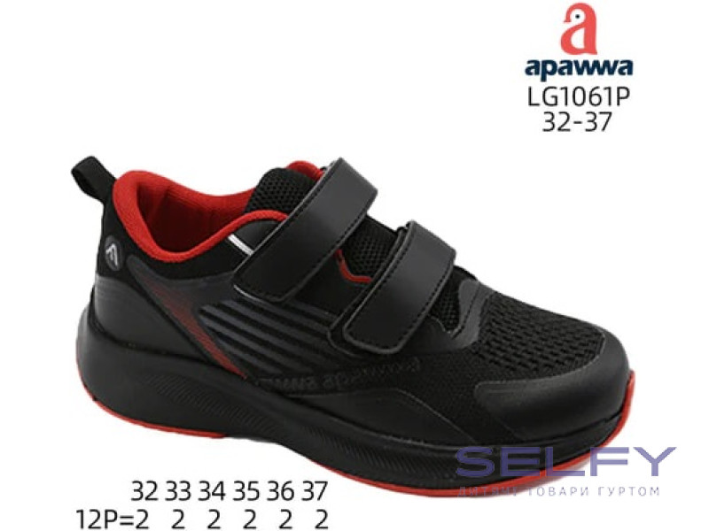 Кроссовки Apawwa LG1061P black-red 32-37, Фото 1