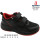 Кроссовки Apawwa LG1061P black-red 32-37