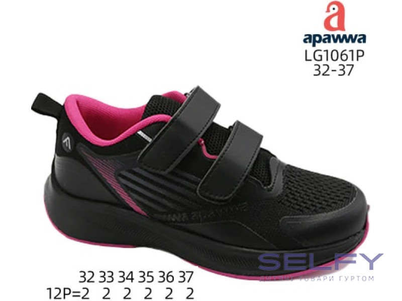 Кроссовки Apawwa LG1061P black-fuchsia 32-37, Фото 1