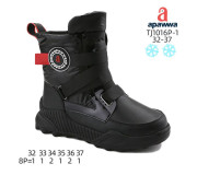 Дутики Apawwa TJ1016P-1 black 32-37