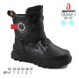 Дутики Apawwa TJ1016P-1 black 32-37