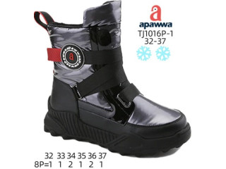 Дутики Apawwa TJ1016P-1 grey 32-37