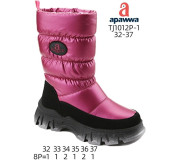 Дутики Apawwa TJ1012P-1 fuchsia 32-37