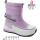 Дутики Apawwa TJ1013P-1 purple 32-37