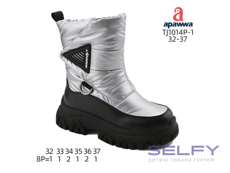 Дутики Apawwa TJ1014P-1 silver 32-37, Фото 1