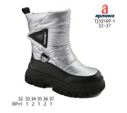 Дутики Apawwa TJ1014P-1 silver 32-37