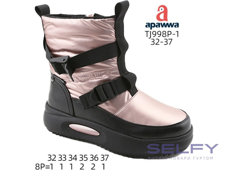 Дутики Apawwa TJ998P-1 pink 32-37, Фото 1