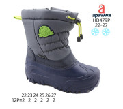 Дутики Apawwa HD479P grey-green 22-27