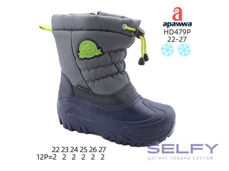 Дутики Apawwa HD479P grey-green 22-27, Фото 1