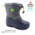 Дутики Apawwa HD480P grey-green 28-33