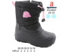 Дутики Apawwa HD480P black-pink 28-33, Фото 4