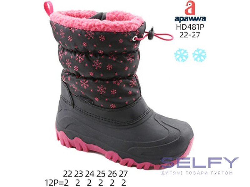 Дутики Apawwa HD481P black-fuchsia 22-27, Фото 1